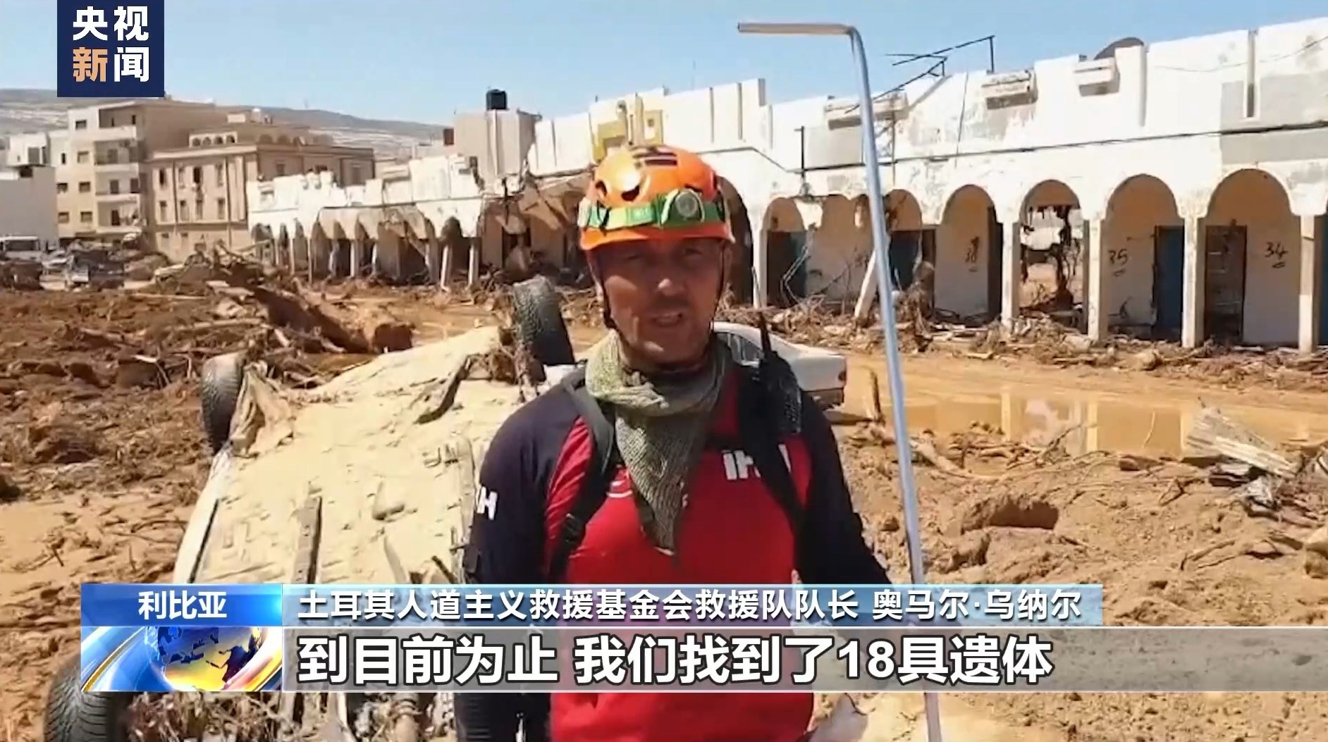 投注在线游戏